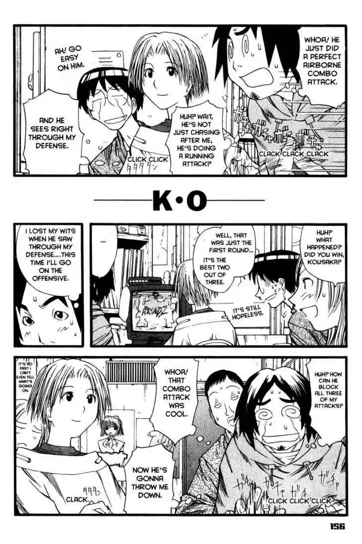 Genshiken - The Society for the Study of Modern Visual Culture Chapter 12 18